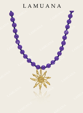 LAMUANA紫南瓜小太阳项链法式复古小众设计感紫色长款串珠95857