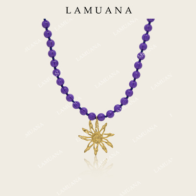 LAMUANA紫南瓜小太阳项链法式复古小众设计感紫色长款串珠95857