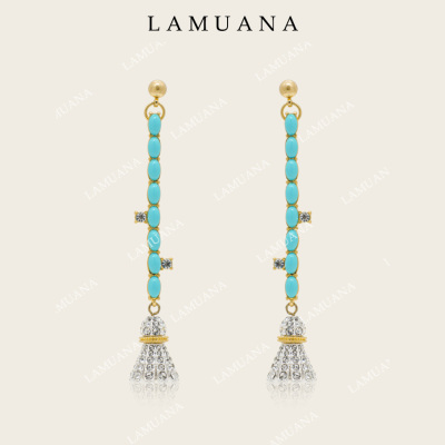 LAMUANA羽毛风铃重工耳环小众设计高级感耳钉蓝色流苏耳饰女76344