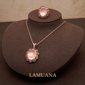 LAMUANA 鸡尾酒粉水晶系彩碧玺水晶项链毛衣链戒指 轻奢彩宝