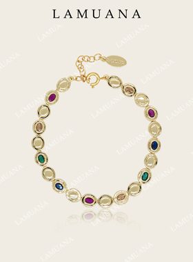 LAMUANA彩豆手链女复古设计小巧精致彩钻叠戴手镯几金色69476