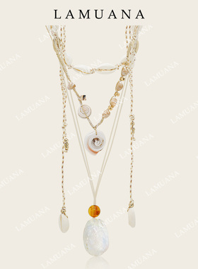 LAMUANA编绳贝壳串珠项链小众设计感夏日颈链多层叠戴度假风79109