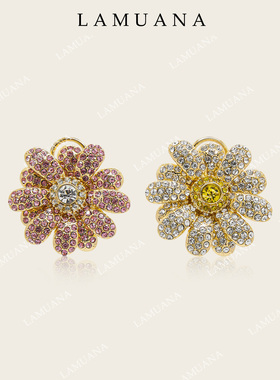 LAMUANA淡彩小雏菊耳环小众设计高级感彩色花朵耳钉耳饰礼物89047