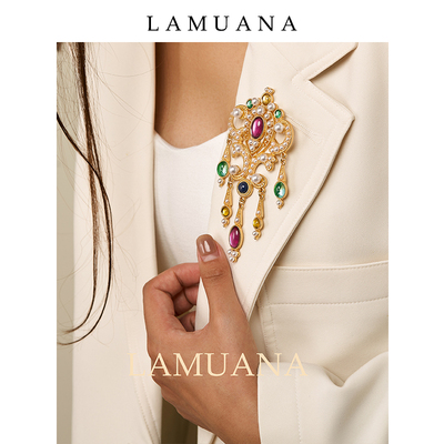 LAMUANA复古女原创设计胸针