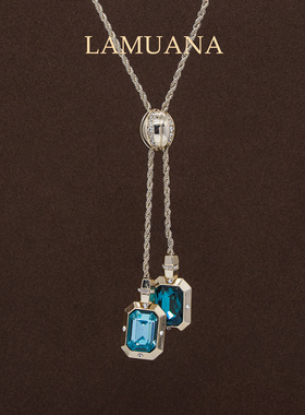 LAMUANA双色蓝钻抽绳套装高级感小众设计可调节项链颈链礼物98162