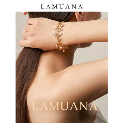 LAMUANA女甜美金粉色手链