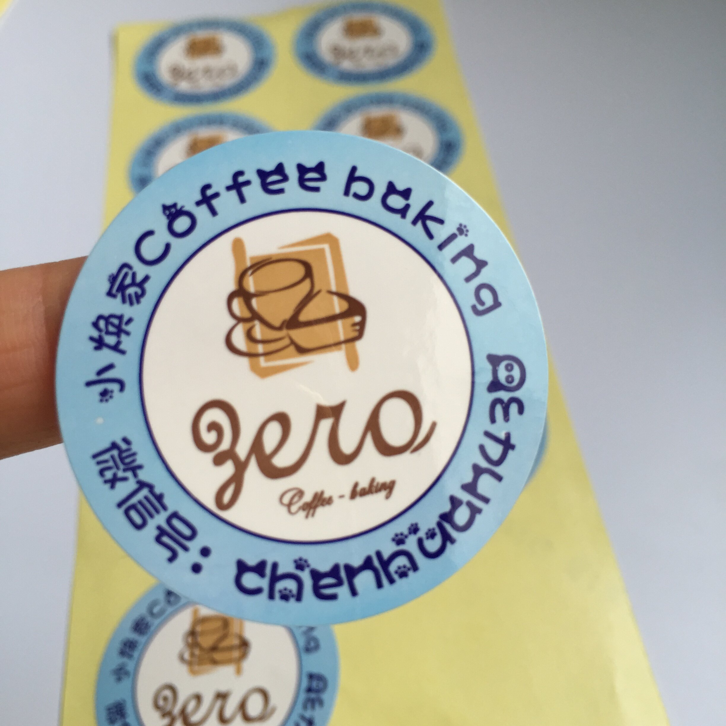 500个起定制外卖LOGO贴纸透明烫金银手工烘焙封口彩色不干胶标签