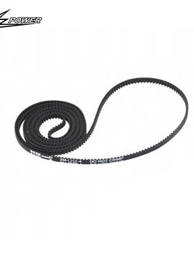 小罗模型  MSH Protos 420 皮带 直升机配件 MSH41237