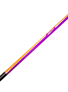 小罗模型 XLPower WraithE 760 V3 直升机配件 XL76T09-1C 尾管