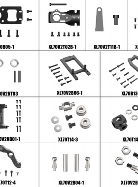 小罗模型 XLPower  Specter 700 WC combo 升级套装  XL70V2A20