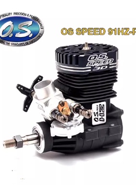 O.S  SPEED 91HZ-R 3D 18642 新版二冲程甲醇700级直升机发动机