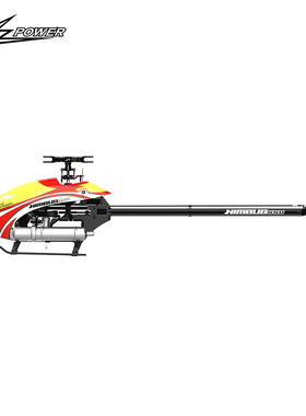 小罗模型原创设计XLPower Nimbus 550 nitro遥控油动3D航模直升机