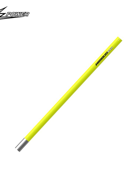 小罗模型 XLPower Nimbus 550 黄色尾管 直升机配件 XL55T01-Y