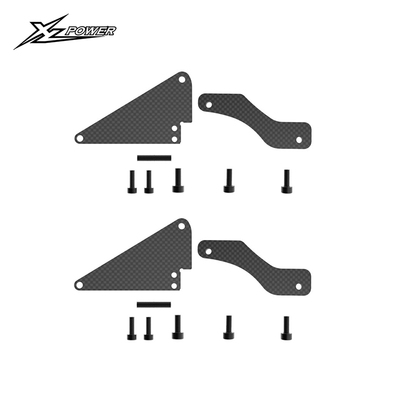 XLPower配件油机强化碳板