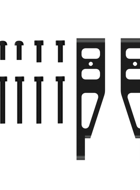 小罗模型 XLPower 700 直升机配件 下马达座强化片 XL70B09-3