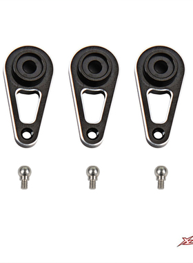 小罗模型 XLPower Nimbus 550 舵机臂 直升机配件 XL55A03