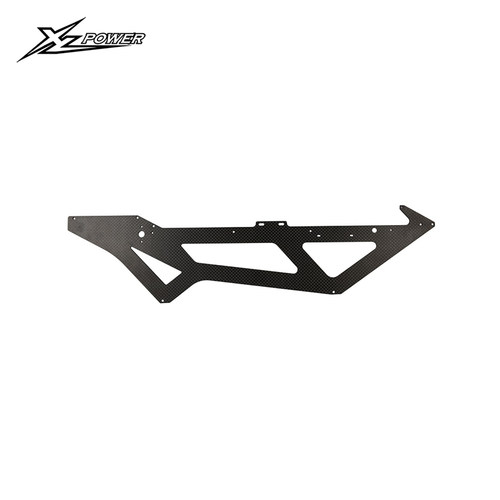 小罗模型 XLPower 700 V2直升机配件 下侧板 XL70V2B10
