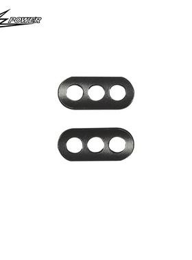 XLPower Specter 700V2  尾波箱垫片 直升机配件 XL70V2T10