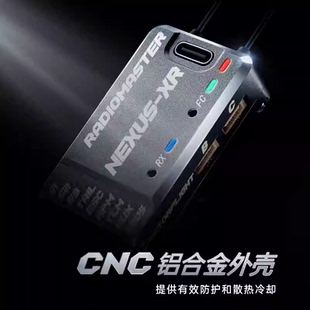 RadioMaster Nexus-XR直升机陀螺仪内置2.4GHz ExpressLRS接收器