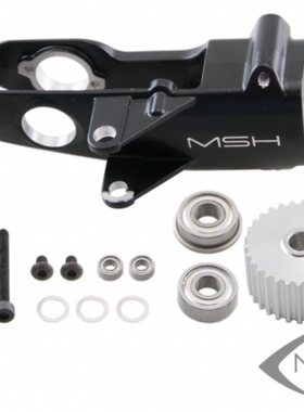 小罗模型 MSH PROTOS 700 尾波套件 直升机配件 MSH71245