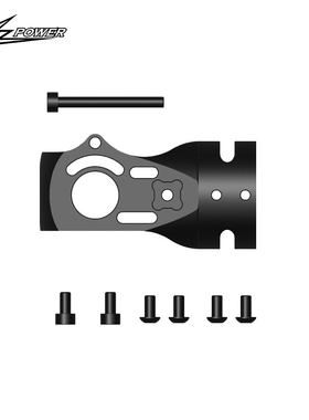 XLPower  Specter 700Nitro 新款轻量化尾波箱  XL70V2T02B-1