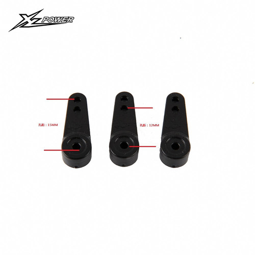 小罗模型 MSH PROTOS 380塑料舵机臂GDW 25T用 XL38B08-5