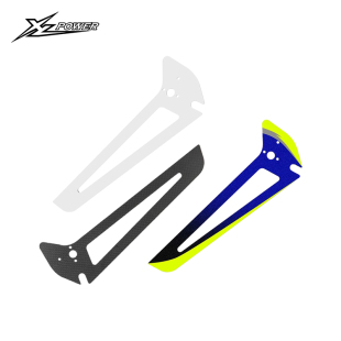 小罗模型 XLPower 700V2 NME 垂尾 直升机配件 XL70V2T05-1