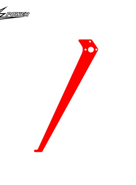 小罗模型 XLPower Nimbus 550 红色垂尾 直升机配件 XL55T03R