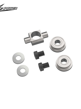 小罗模型 XLPower 700V2/700 Nitro  尾中联固定轴WC版 XL70T14-3