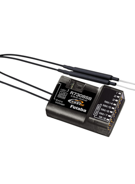 FUTABA R7308SB 2.4G 2.4G 高增益天线接收机 FASSTest  北京行货