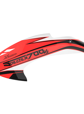 小罗模型 XLPower 700V2 直升机配件 XL70V2C16 头罩