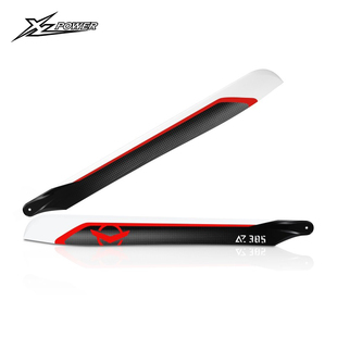 小罗模型AZ-700/715/700S/600/560/385直升机大桨主旋翼航模