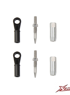 小罗模型 XLPower Nimbus 550/650 免胶水尾拉杆头   XL55T08