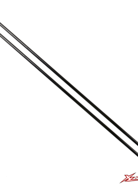 小罗模型 XLPower 700 直升机配件 尾撑 XL70T05