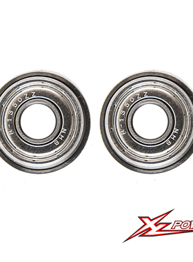 小罗模型 XLPower 520 直升机配件 F695ZZ 尾波箱 轴承 XL52A08