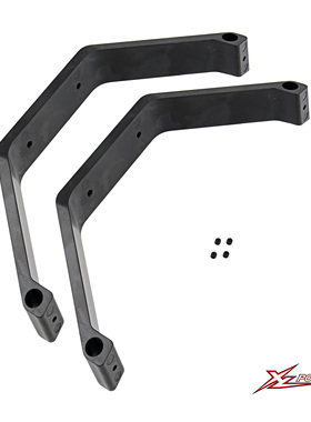 小罗模型 XLPower 700 直升机配件 脚架 XL70B34