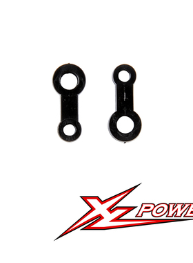 小罗模型 XLPower 520/700 直升机配件 尾控制球头扣 XL52T11