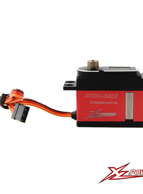 小罗模型品牌XLPower DS512HV 十字盘全金属数字大扭矩中型舵机