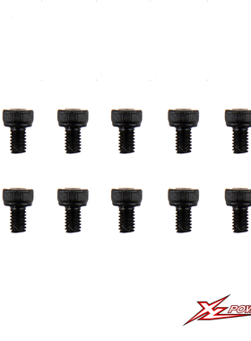 小罗模型 XLPower700 直升机配件 XL70B27-1 M2.5×4电池导轨螺丝