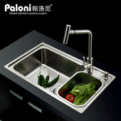 十年老店厨房304不锈钢一体水槽大单槽带全钢槽中槽洗菜洗碗水u.