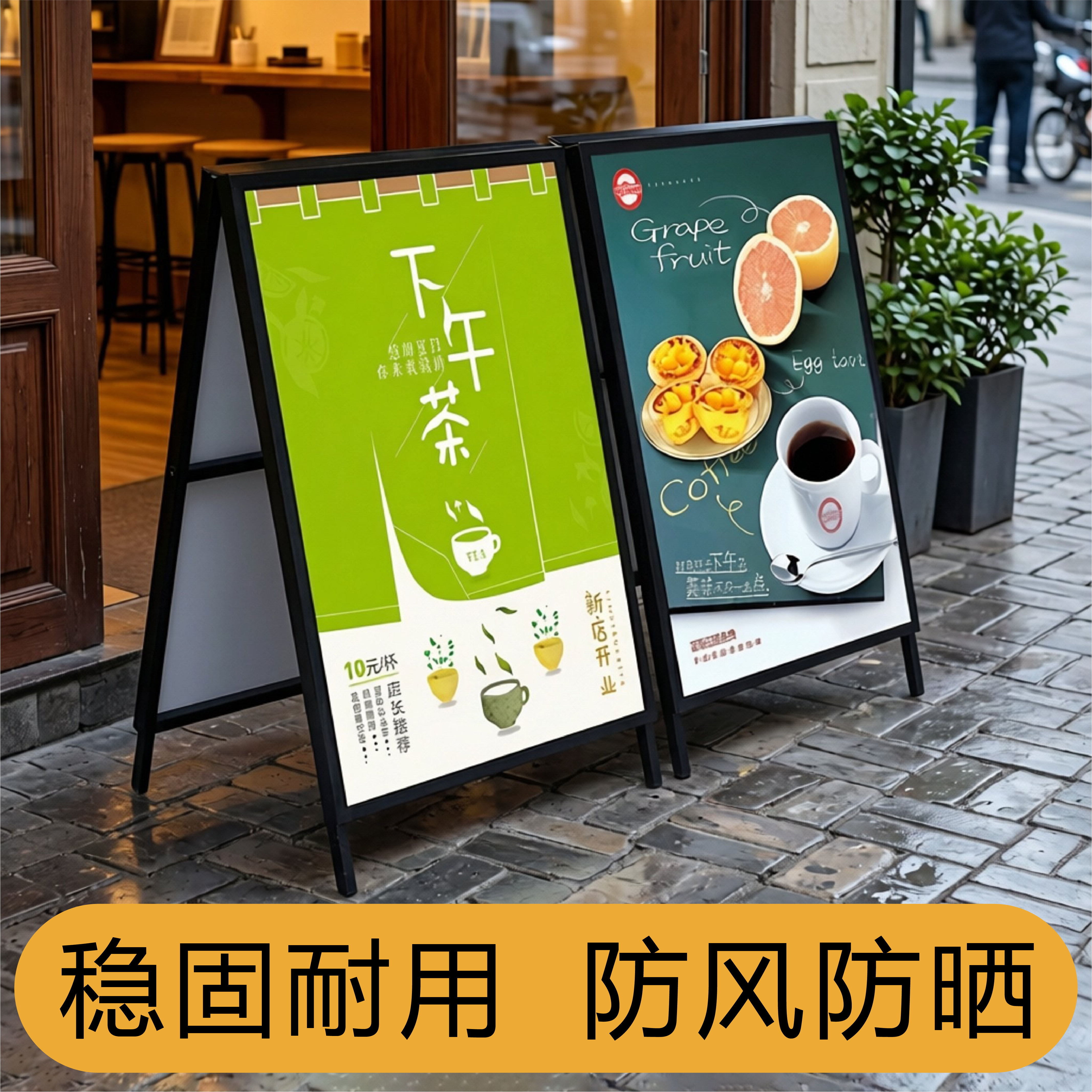 户外防风金属海报架手提广告牌商场展示架折叠kt板展架立式落地式,商业/办公家具,L展架,淘宝优惠券,粉丝福利购,淘宝优惠卷