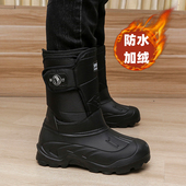 男士 冬季 钓鱼靴子高筒加厚绒加厚防水靴冬钓雪地靴防滑水产洗车靴