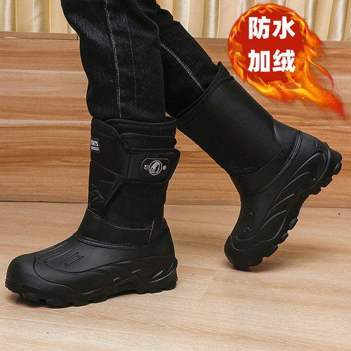 防水雪地靴钓鱼靴子保暖加绒防滑