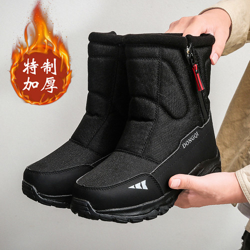 防寒冬季户外保暖雪地靴加绒加厚