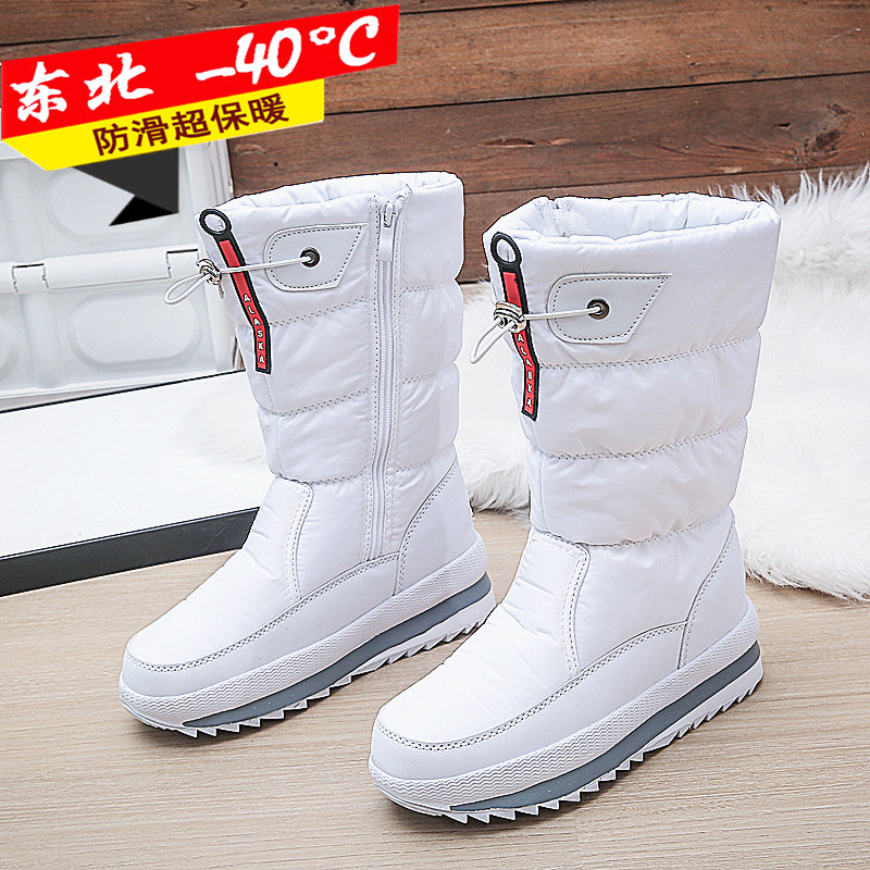 冬季保暖雪地靴女轻便厚底棉鞋