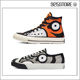 Converse Purcell Jack 联名 开口笑169907C 灵魂虎 Soulgoods