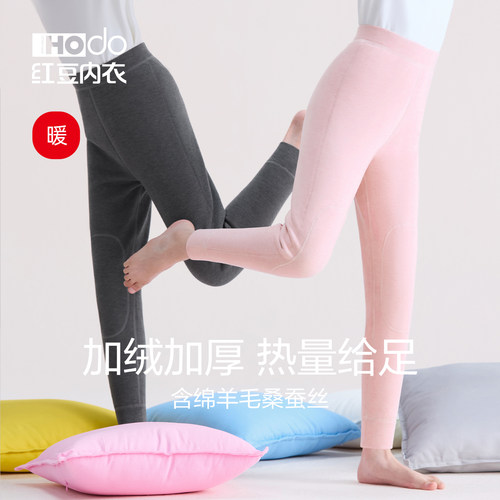 加绒加厚儿童保暖裤红豆护膝