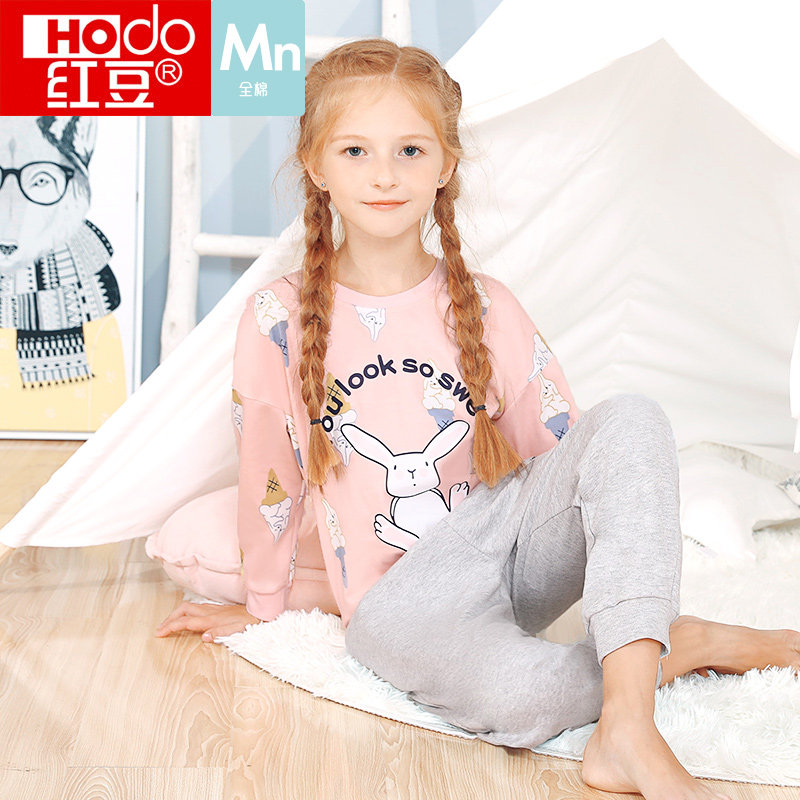 红豆女童睡衣纯棉长袖家居服儿童可爱印花女孩全棉宽松居家服套装