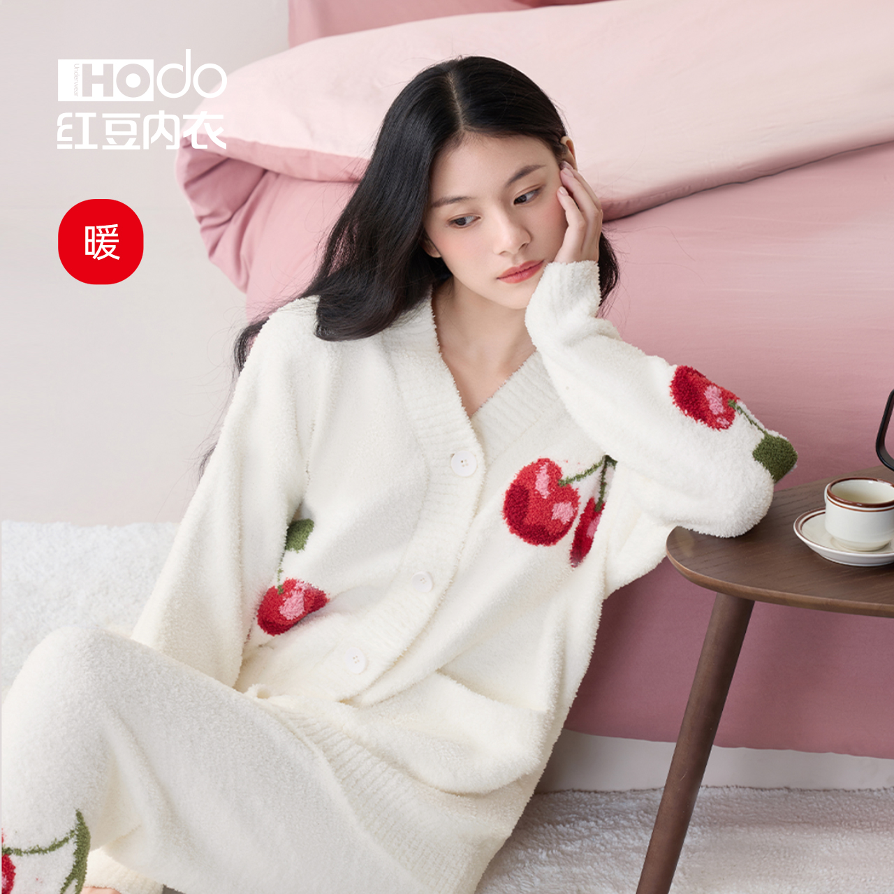 女半边绒睡衣红豆开衫款