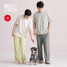 红豆情侣短袖套头睡衣优可丝2025春夏薄款冰丝家居服女空调服男